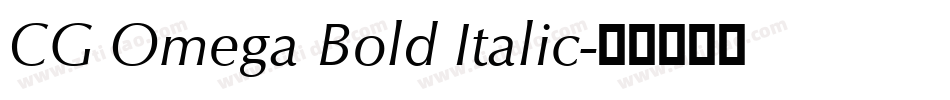 CG Omega Bold Italic字体转换